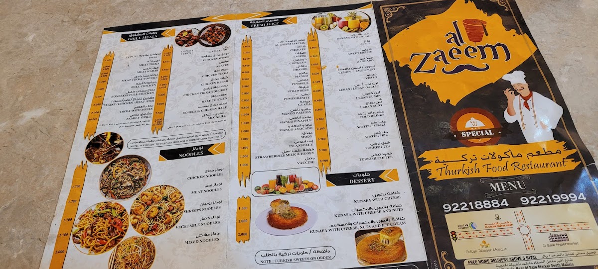 Menu Al Zaeem Restaurant-3